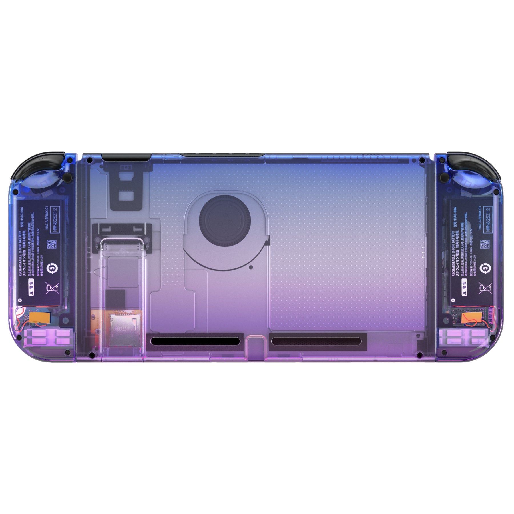 cellePhone Batterie Li-Polymer compatible avec Nintendo Switch HAC
